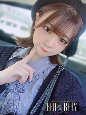 はつねの画像